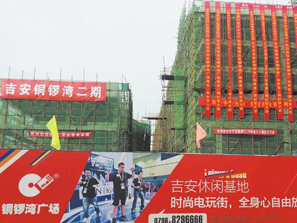 國內廢鋼市場(chǎng)穩中趨弱運行