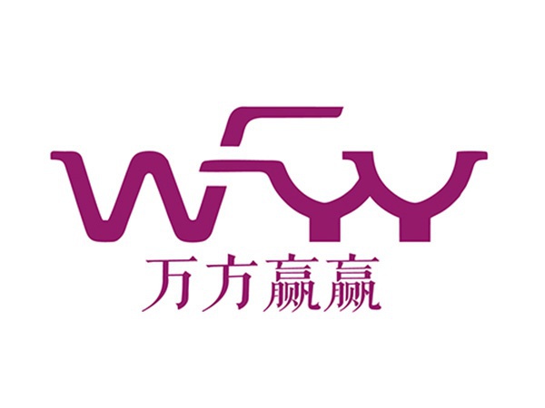 信贏(yíng)