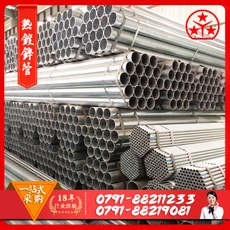 南昌型鋼價(jià)格持穩運行 成交偏弱
